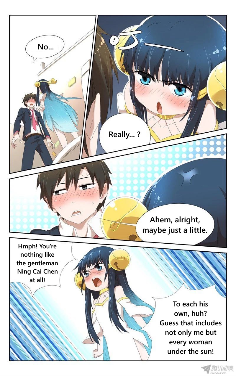 Niexiaoqian Toushijihua Chapter 7 page 7 - Chapter 7