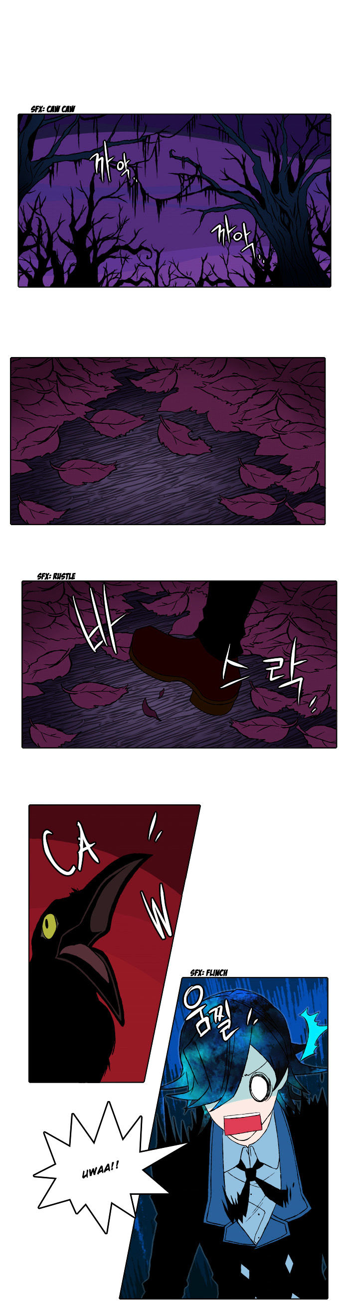 Niflheim Chapter 11 page 1 - Chapter 11 : Cemetery