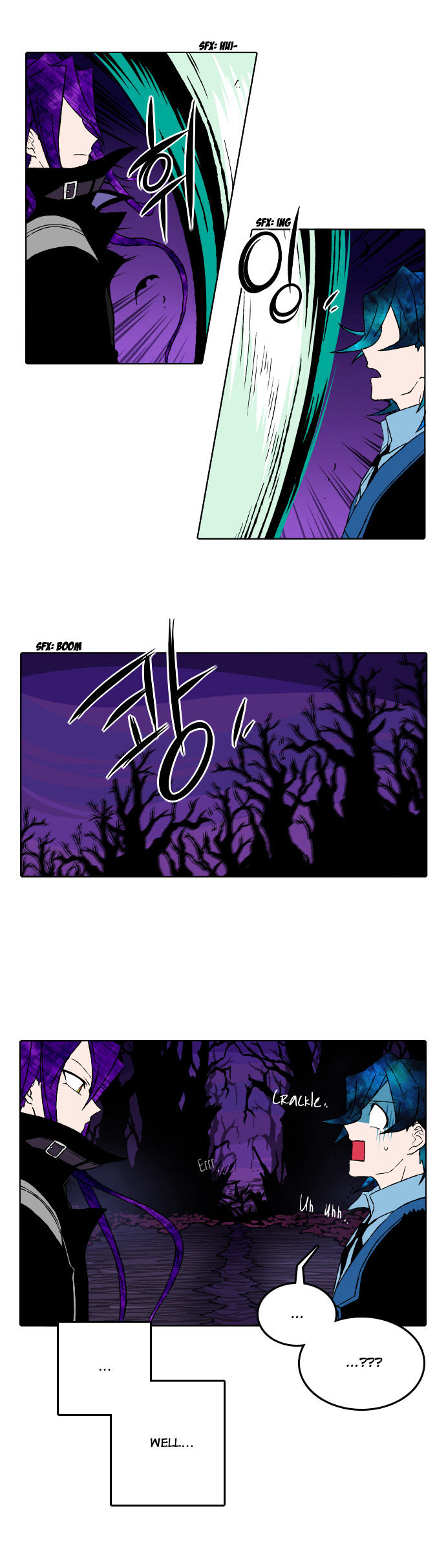 Niflheim Chapter 11 page 10 - Chapter 11 : Cemetery