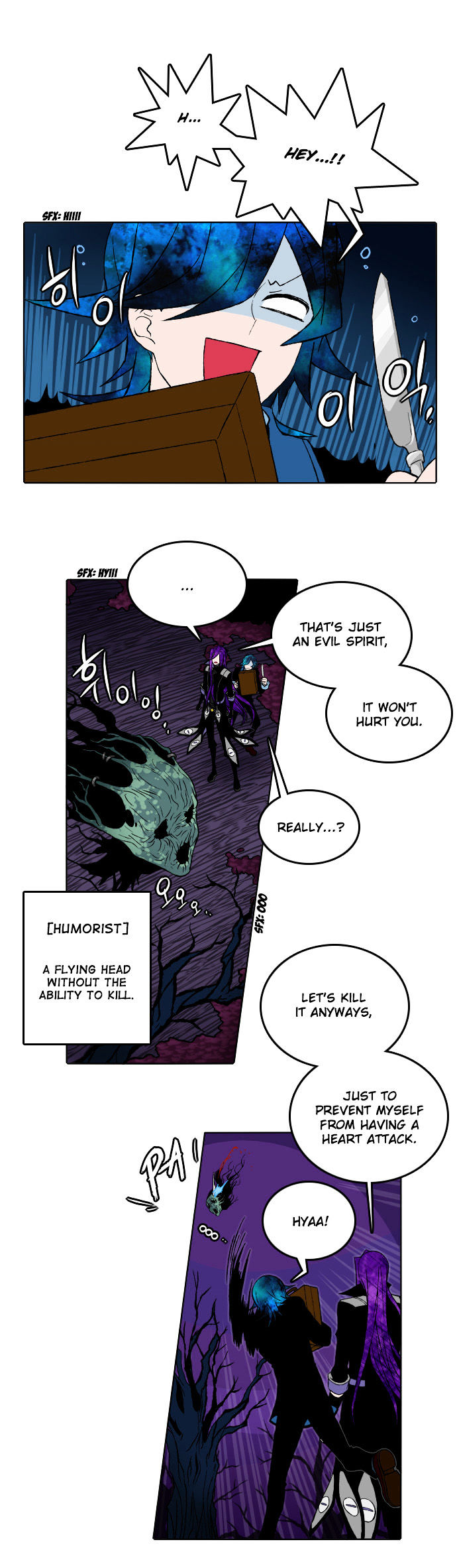 Niflheim Chapter 11 page 4 - Chapter 11 : Cemetery