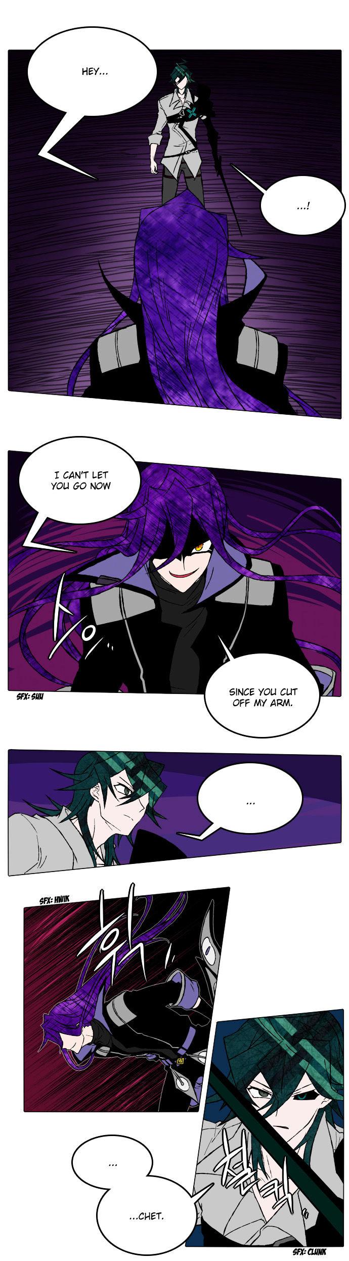 Niflheim Chapter 14 page 4 - Chapter 14 : Cemetery (4)