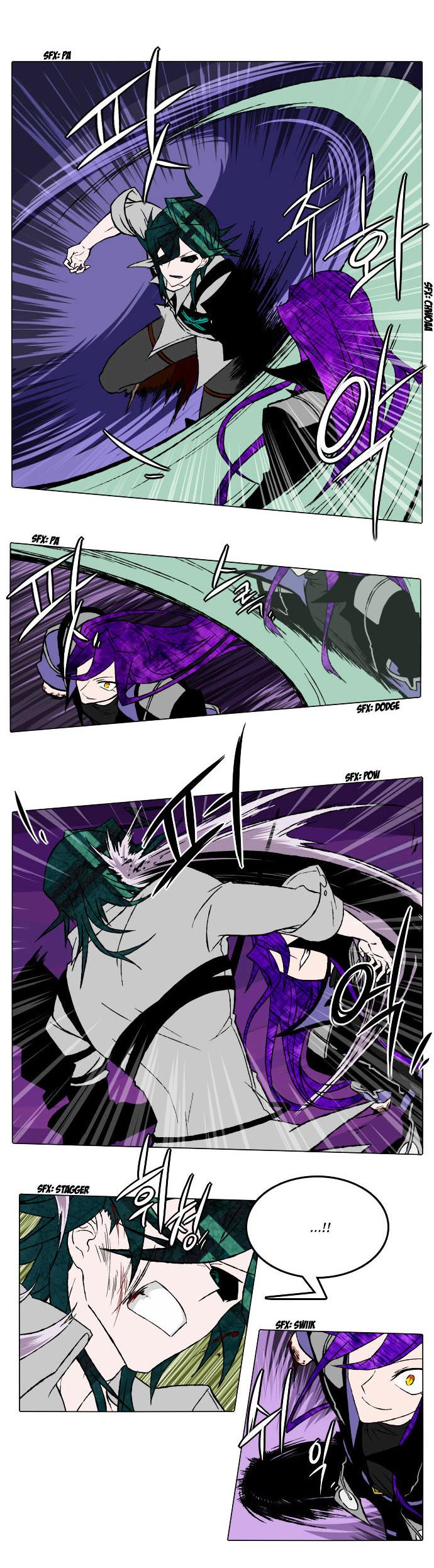 Niflheim Chapter 14 page 5 - Chapter 14 : Cemetery (4)