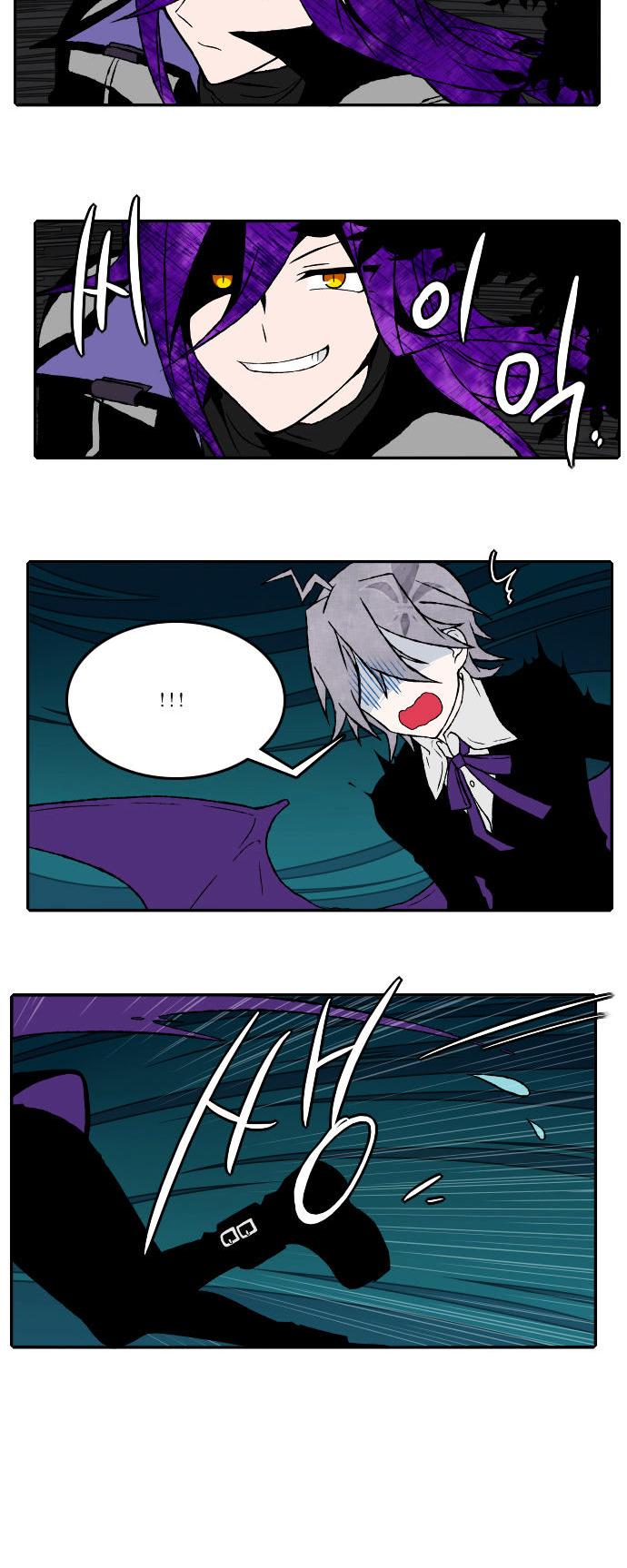 Niflheim Chapter 18 page 9 - Chapter 18