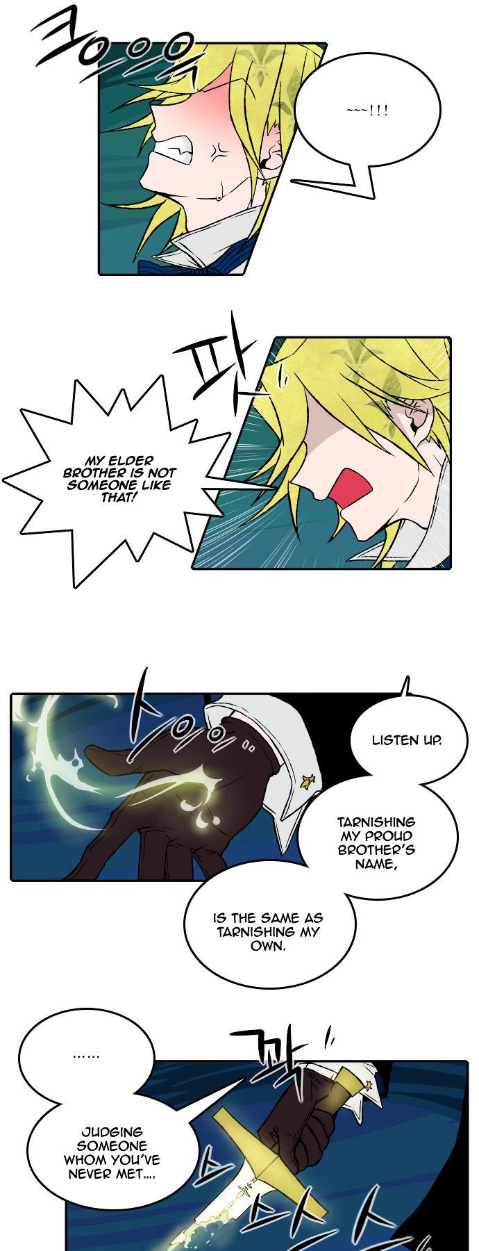 Niflheim Chapter 19 page 15 - Chapter 19
