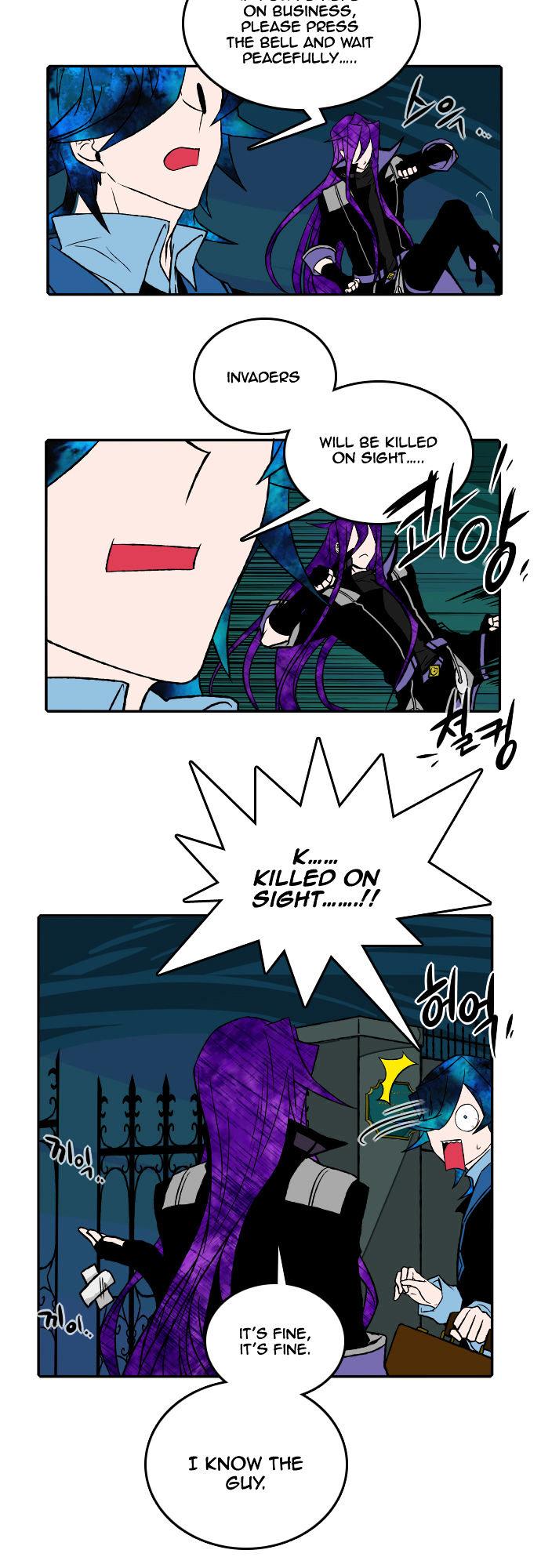 Niflheim Chapter 19 page 5 - Chapter 19