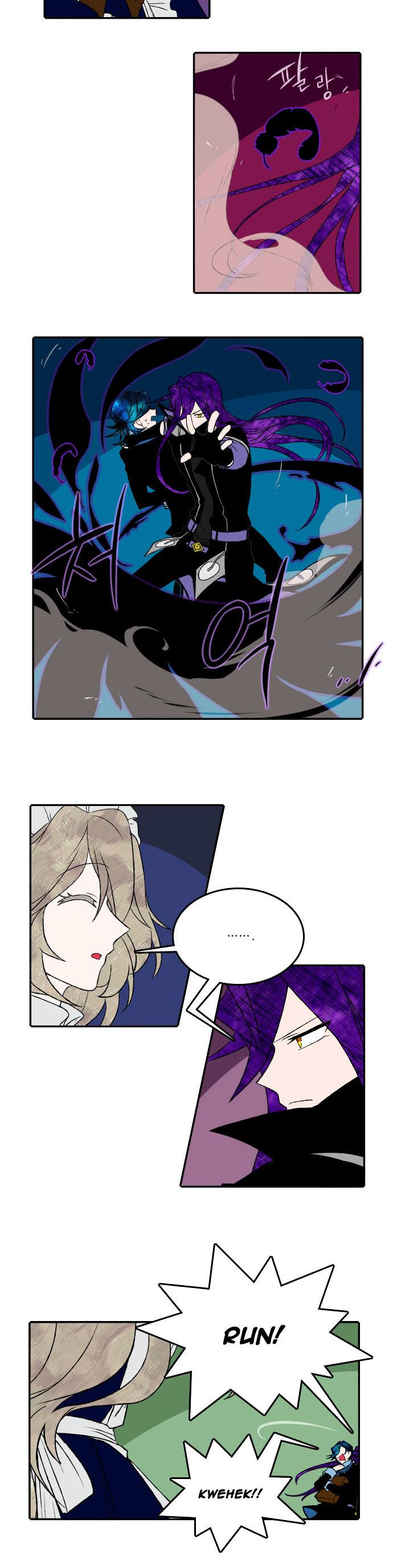 Niflheim Chapter 21 page 3 - Chapter 21