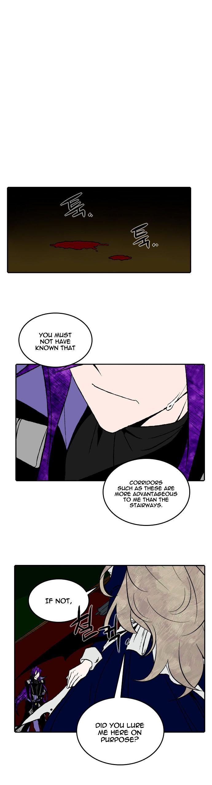 Niflheim Chapter 22 page 5 - Chapter 22