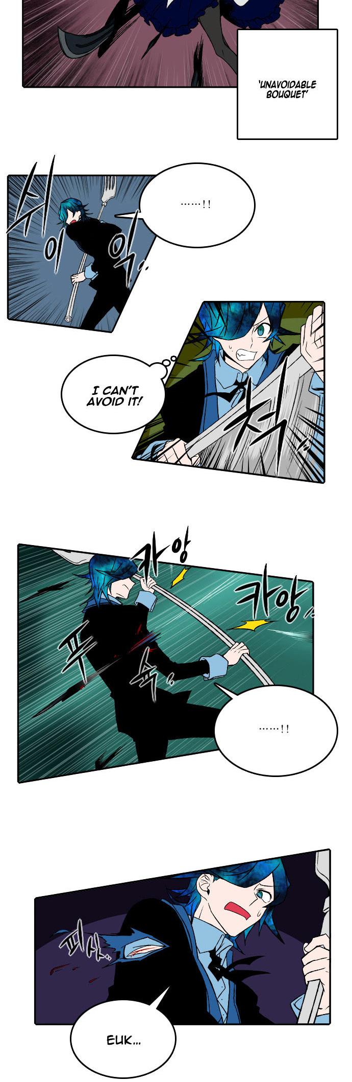 Niflheim Chapter 23 page 4 - Chapter 23
