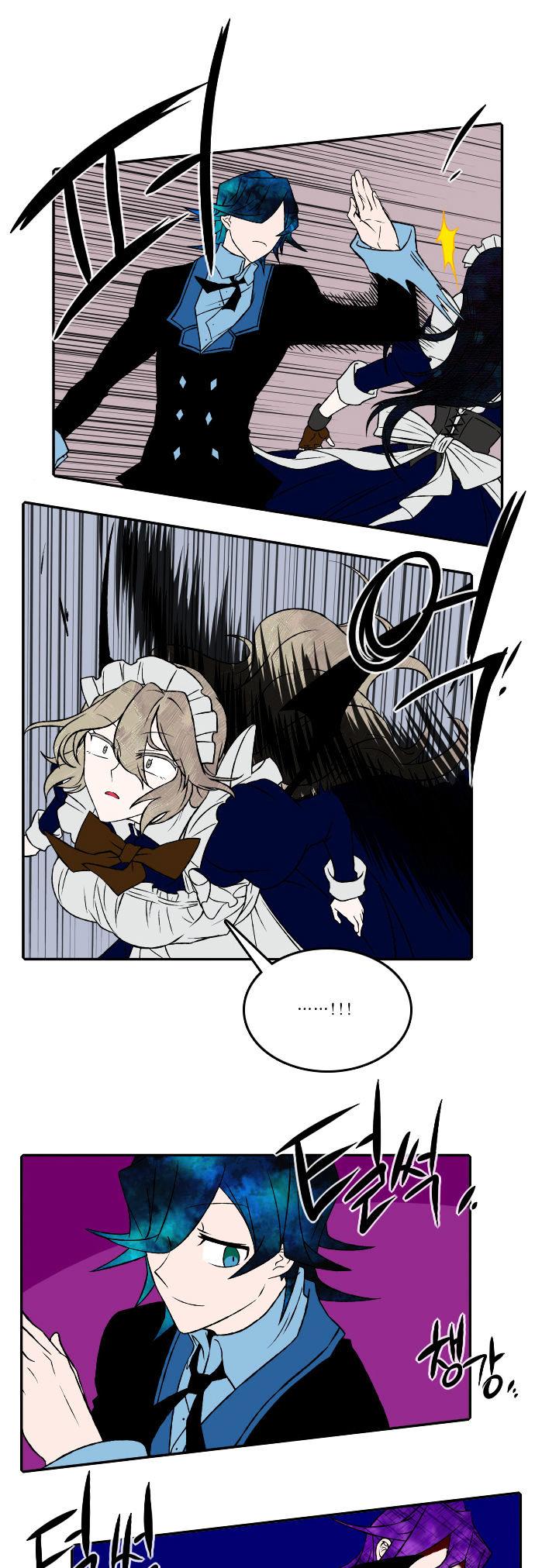 Niflheim Chapter 24 page 3 - Chapter 24