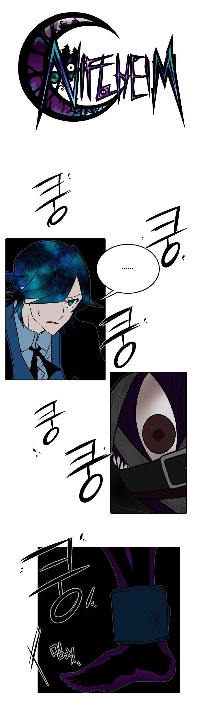 Niflheim Chapter 28 page 2 - Chapter 28