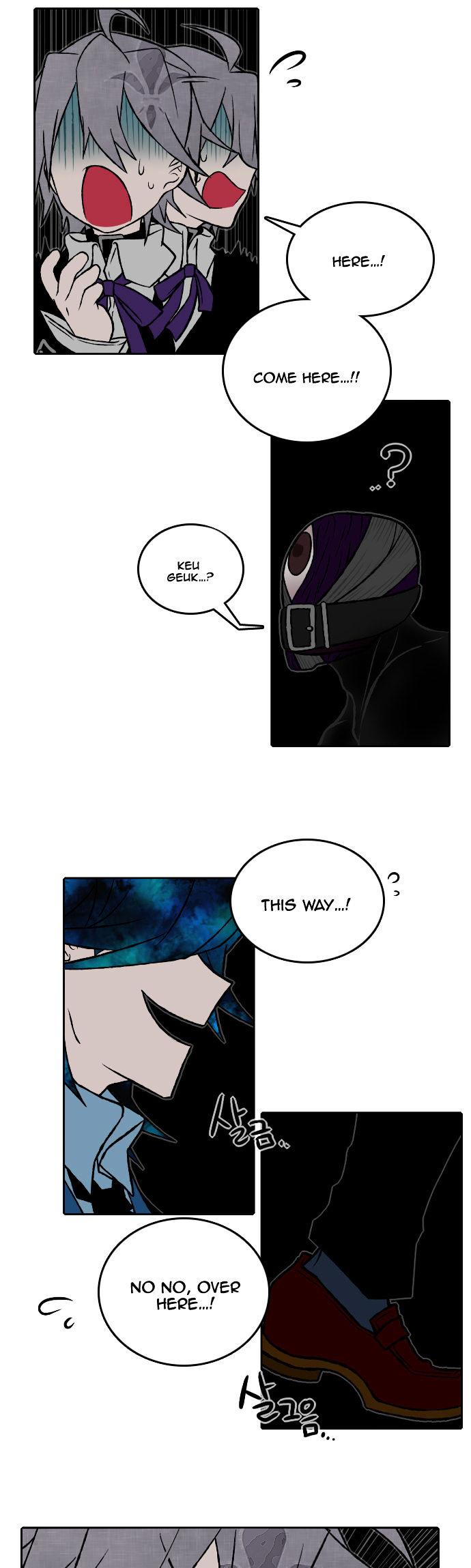 Niflheim Chapter 28 page 6 - Chapter 28