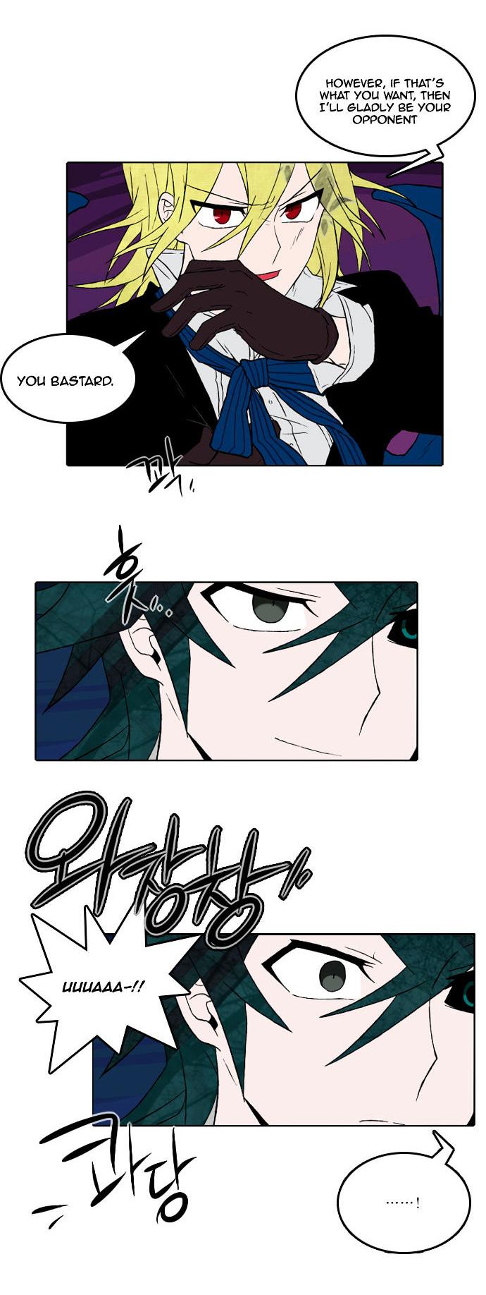Niflheim Chapter 30 page 3 - Chapter 30