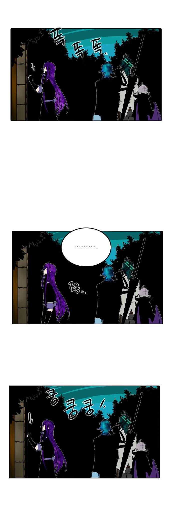 Niflheim Chapter 37 page 10 - Chapter 37