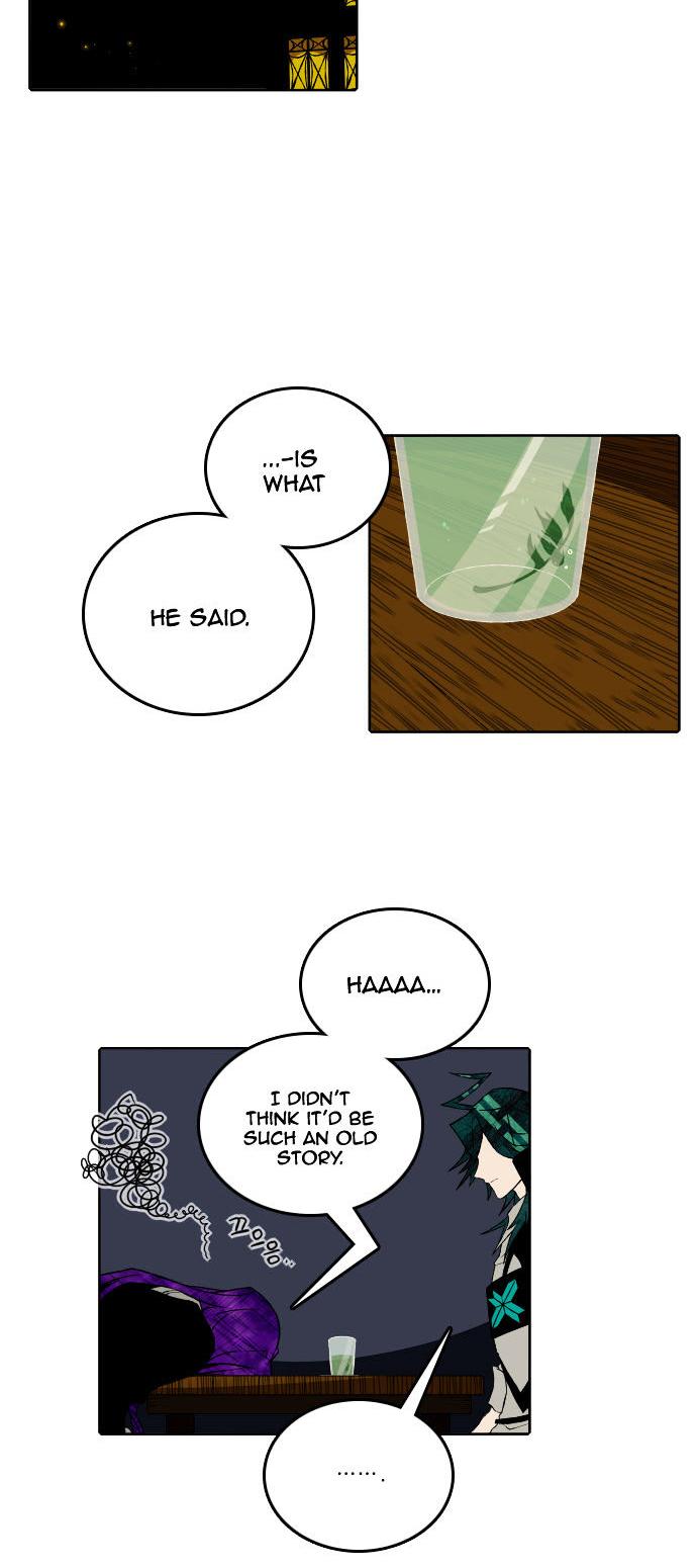 Niflheim Chapter 43 page 2 - Chapter 43