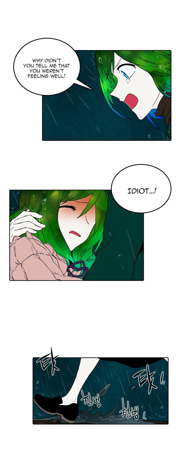 Niflheim Chapter 45 page 3 - Chapter 45