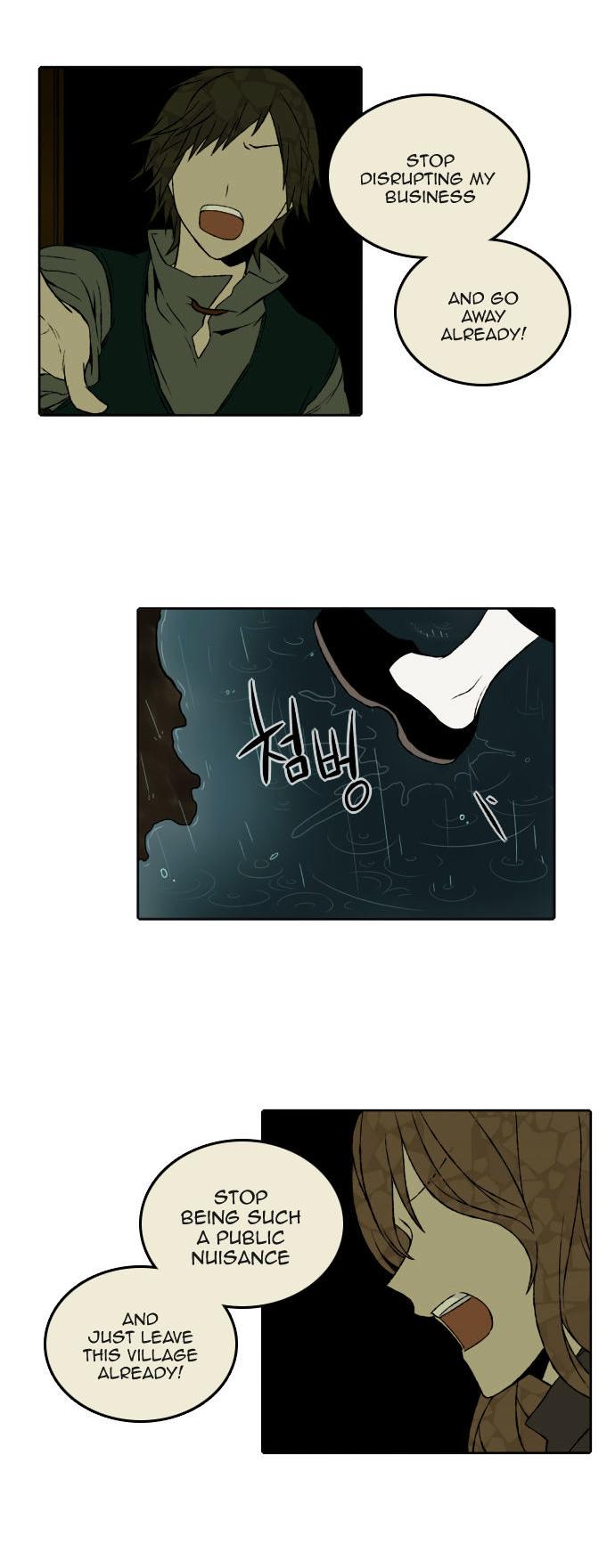 Niflheim Chapter 45 page 4 - Chapter 45
