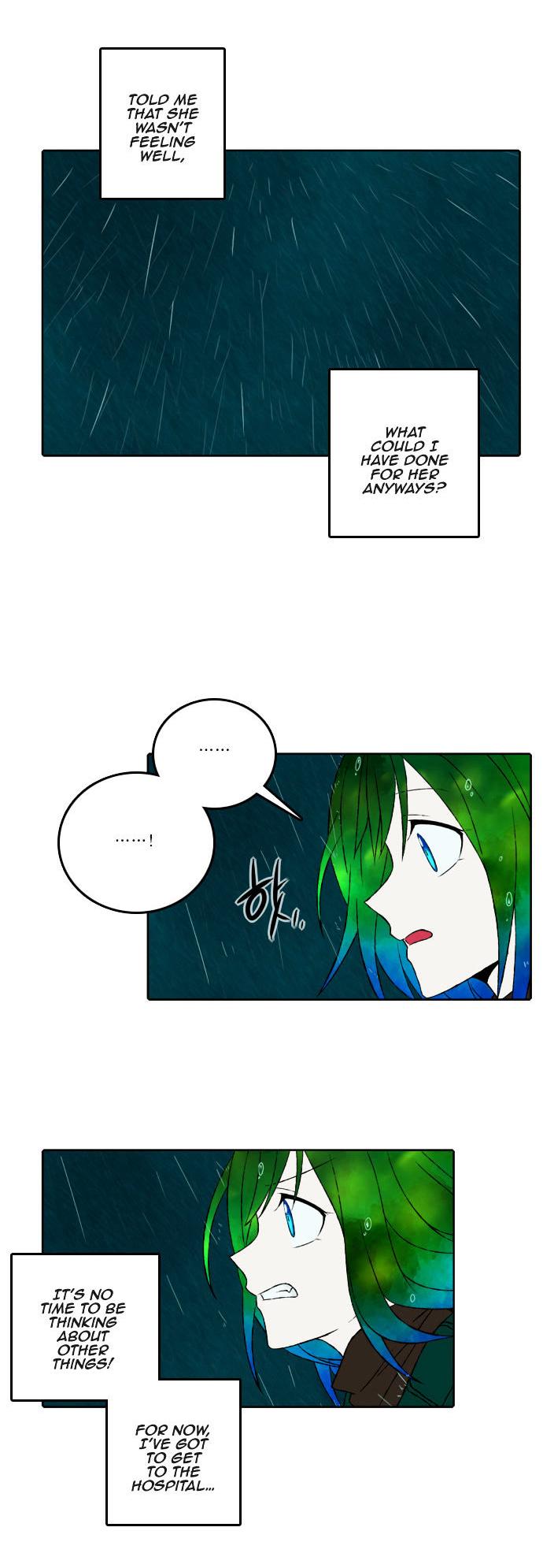 Niflheim Chapter 45 page 6 - Chapter 45