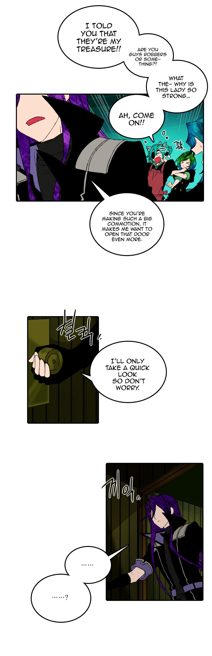 Niflheim Chapter 49 page 9 - Chapter 49