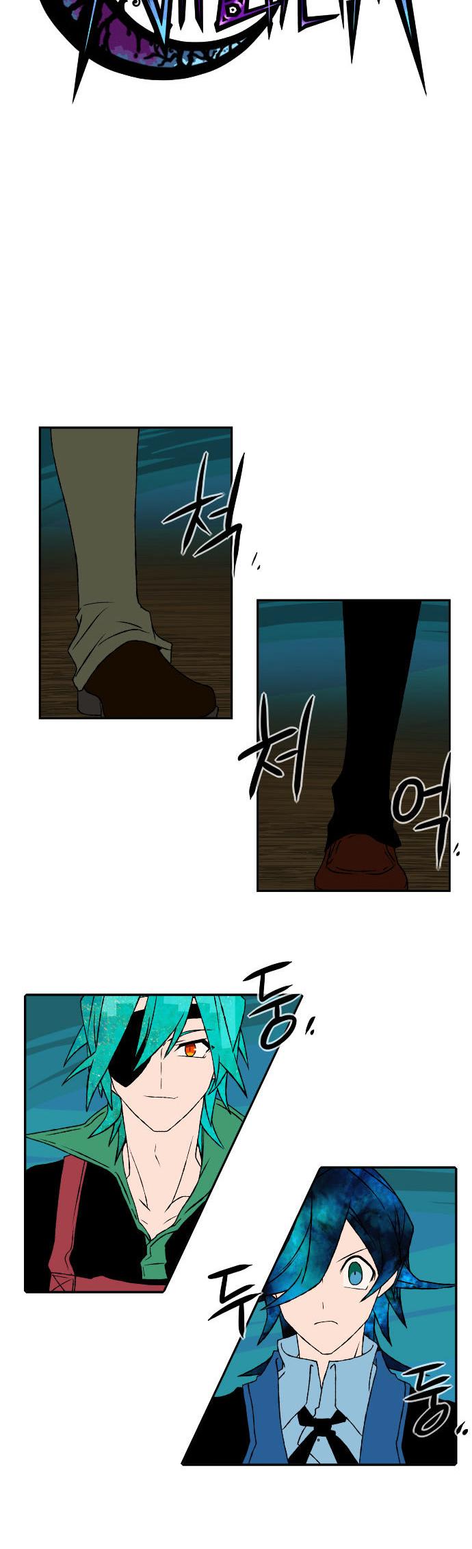 Niflheim Chapter 51 page 11 - Chapter 51