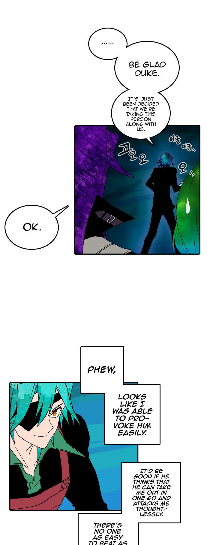Niflheim Chapter 51 page 14 - Chapter 51