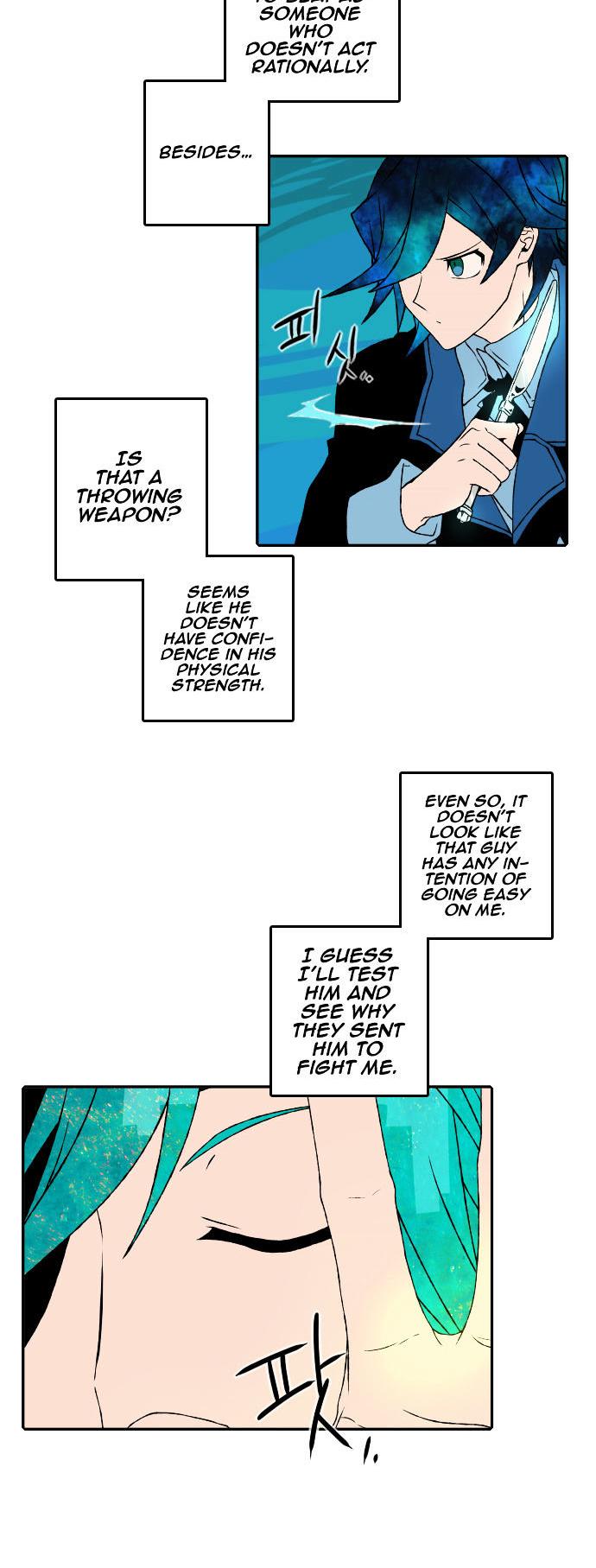 Niflheim Chapter 51 page 15 - Chapter 51