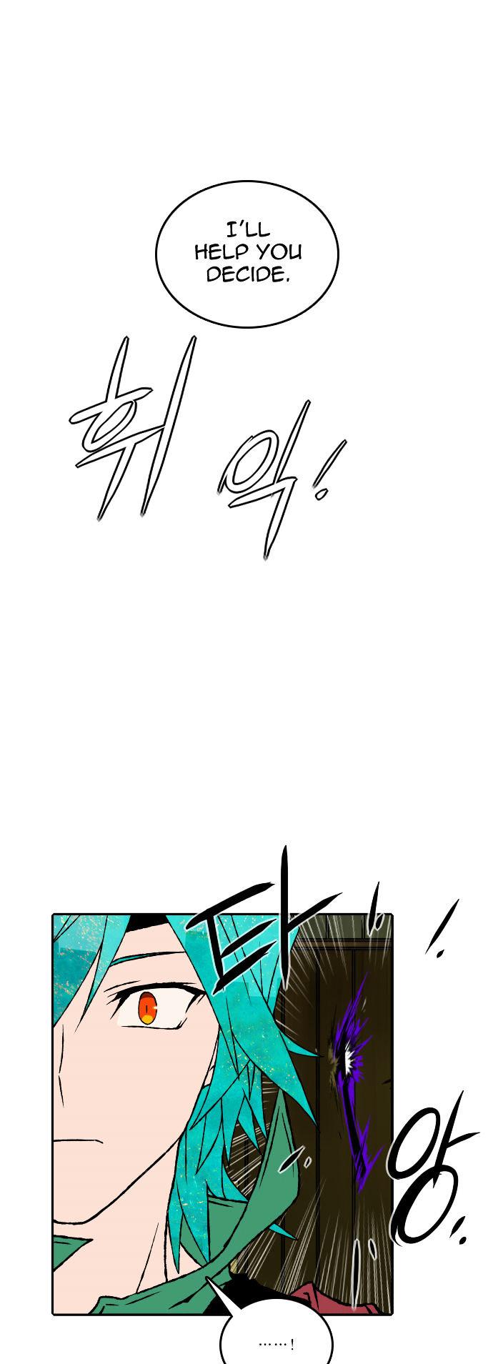 Niflheim Chapter 51 page 2 - Chapter 51