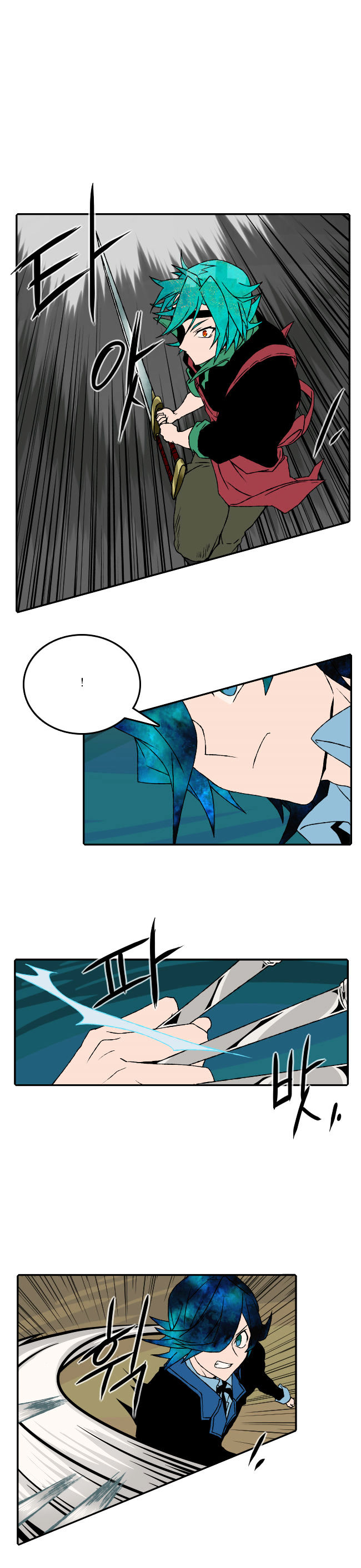 Niflheim Chapter 52 page 2 - Chapter 52