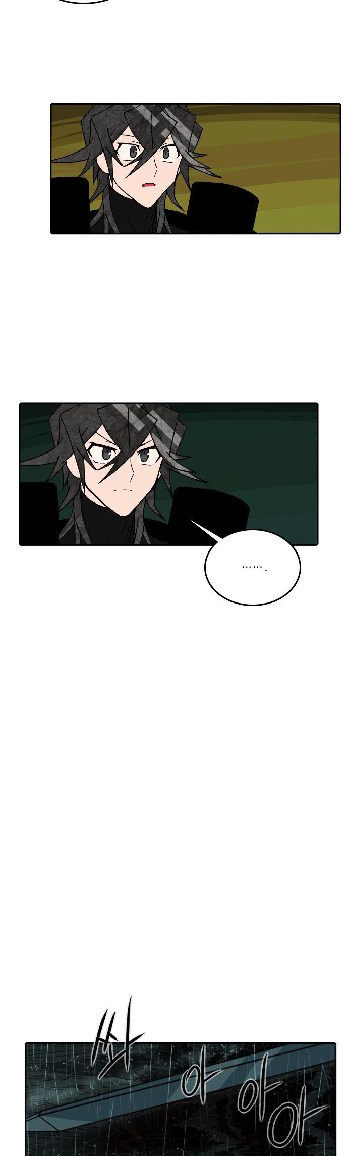 Niflheim Chapter 59 page 11 - Chapter 59