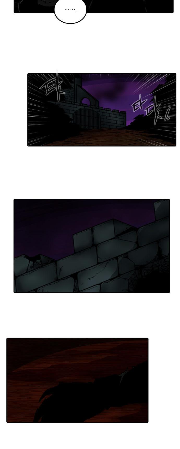 Niflheim Chapter 59 page 5 - Chapter 59