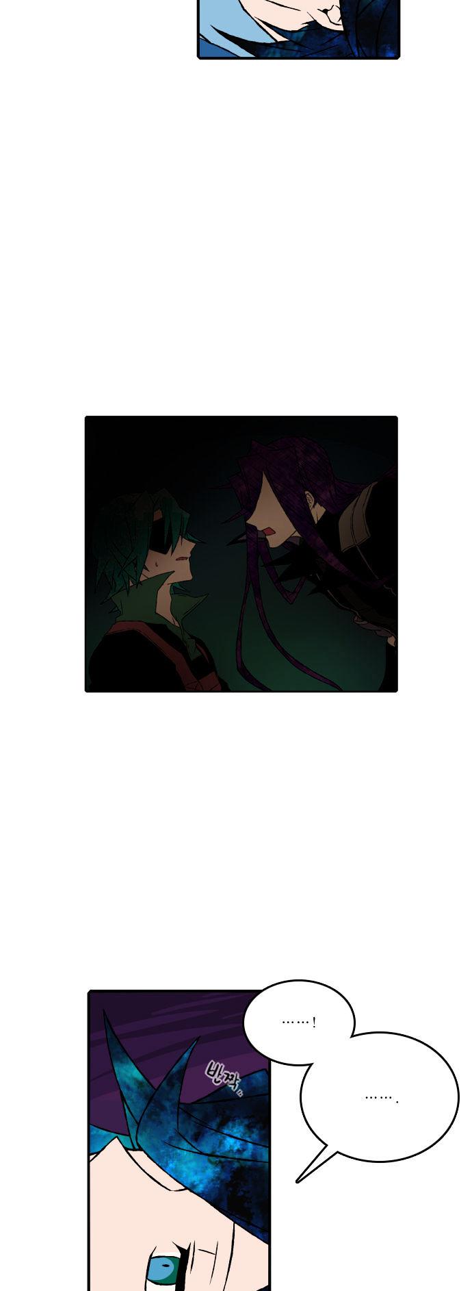 Niflheim Chapter 66 page 5 - Chapter 66
