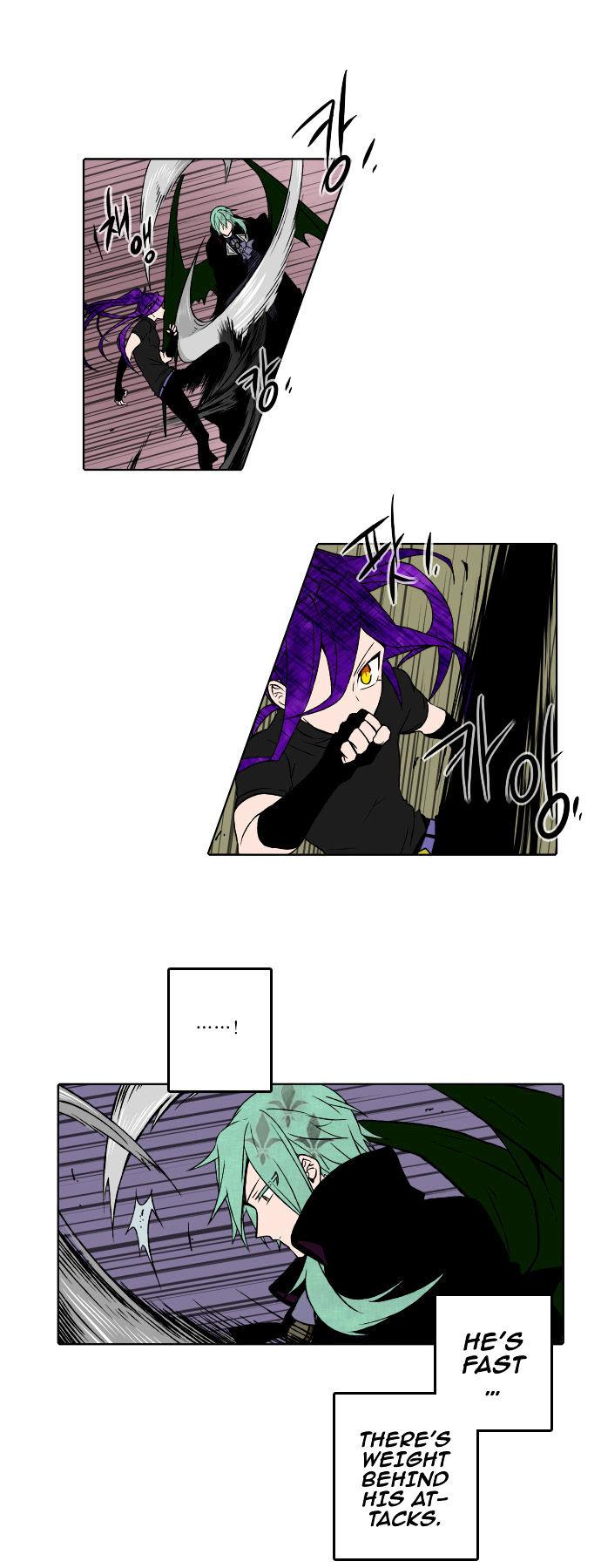 Niflheim Chapter 67 page 11 - Chapter 67
