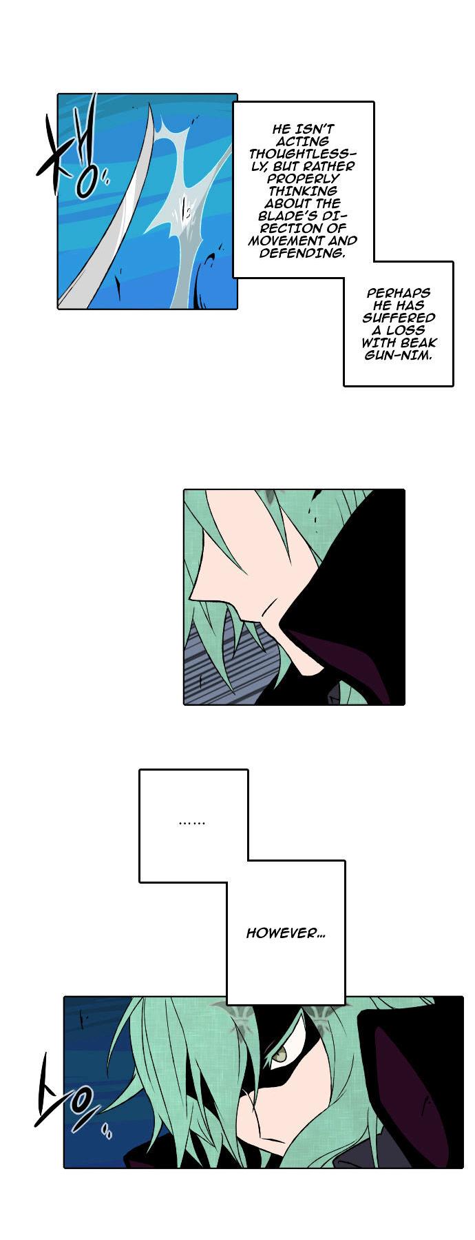 Niflheim Chapter 67 page 12 - Chapter 67