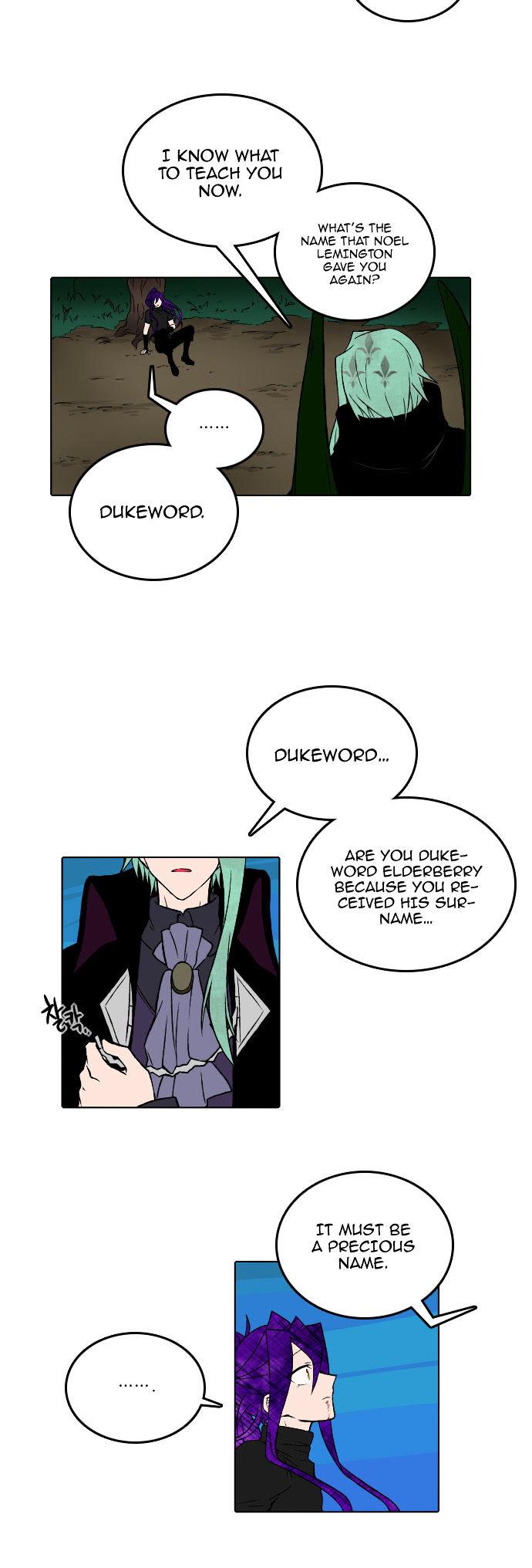 Niflheim Chapter 67 page 16 - Chapter 67