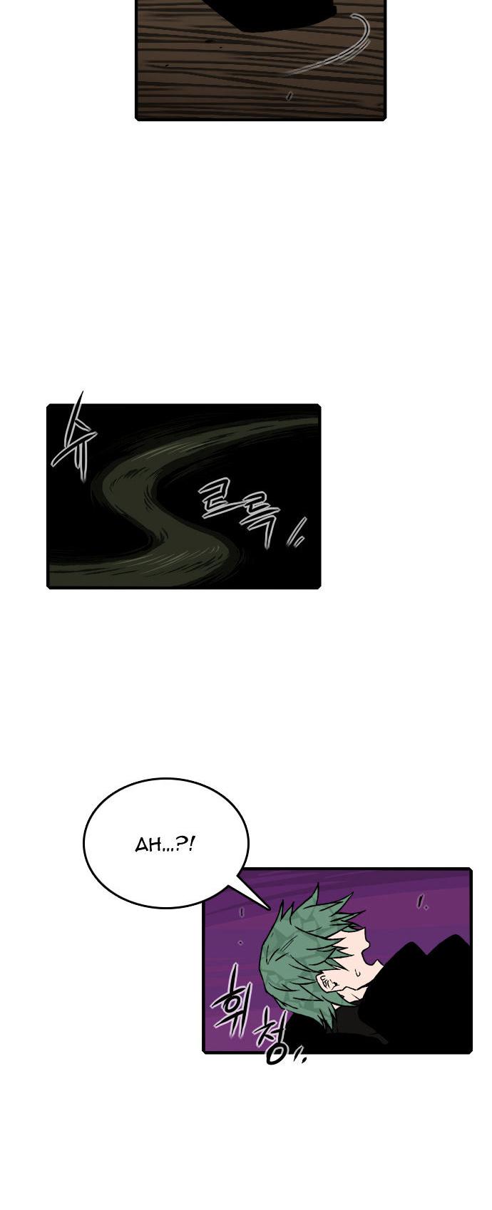 Niflheim Chapter 69 page 18 - Chapter 69