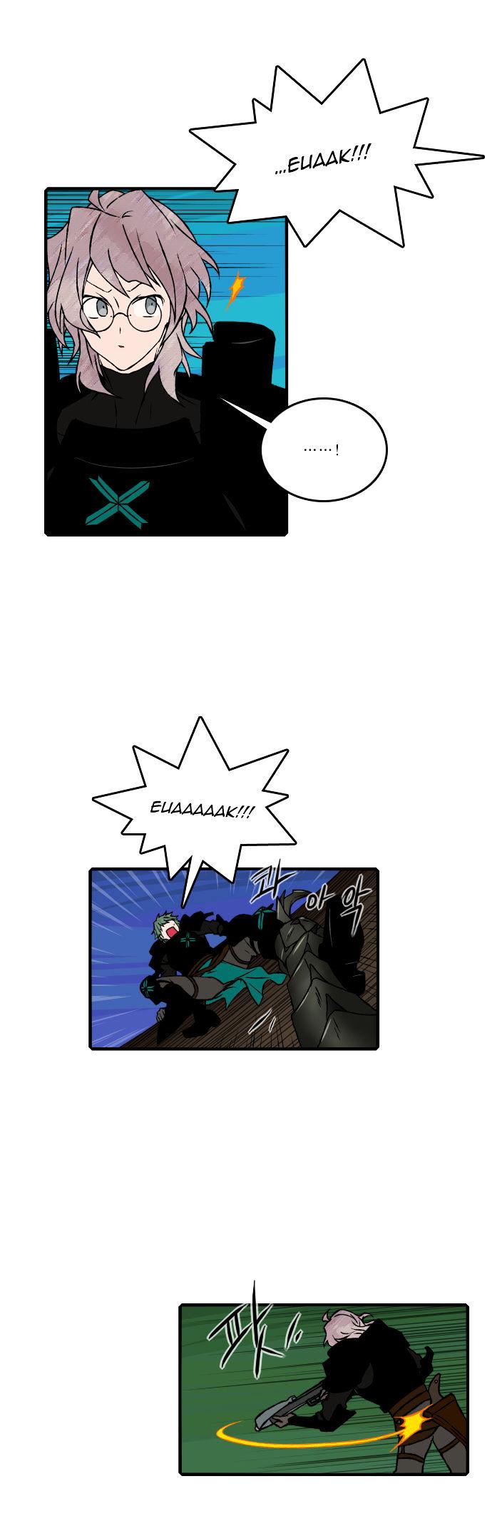 Niflheim Chapter 69 page 19 - Chapter 69