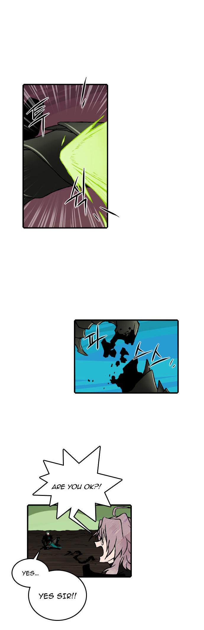 Niflheim Chapter 69 page 20 - Chapter 69