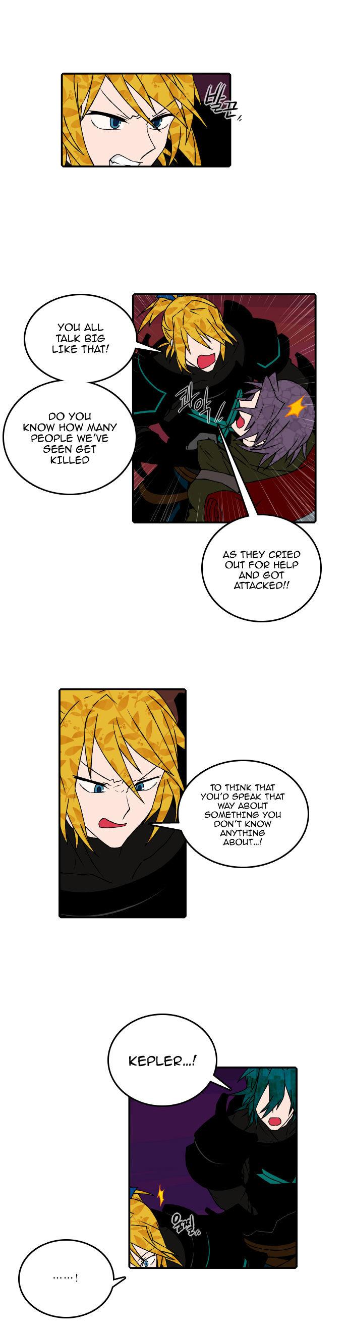 Niflheim Chapter 69 page 5 - Chapter 69