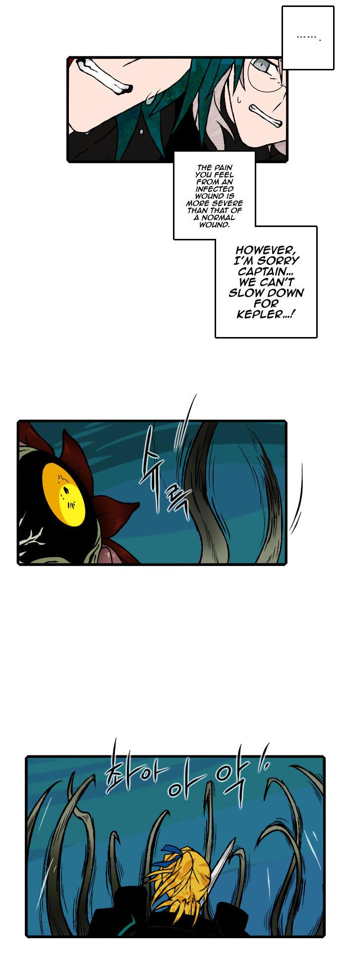 Niflheim Chapter 72 page 13 - Chapter 72