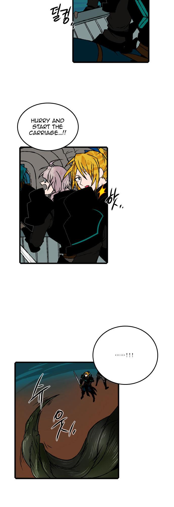 Niflheim Chapter 73 page 17 - Chapter 73