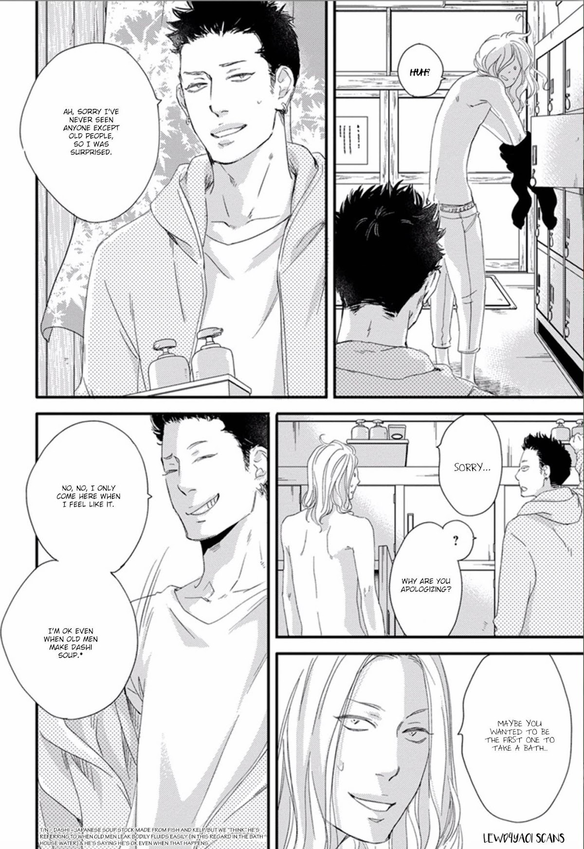 Nigai no Theme Chapter 0.1 page 14 - Chapter 0.1: Prologue Part 1