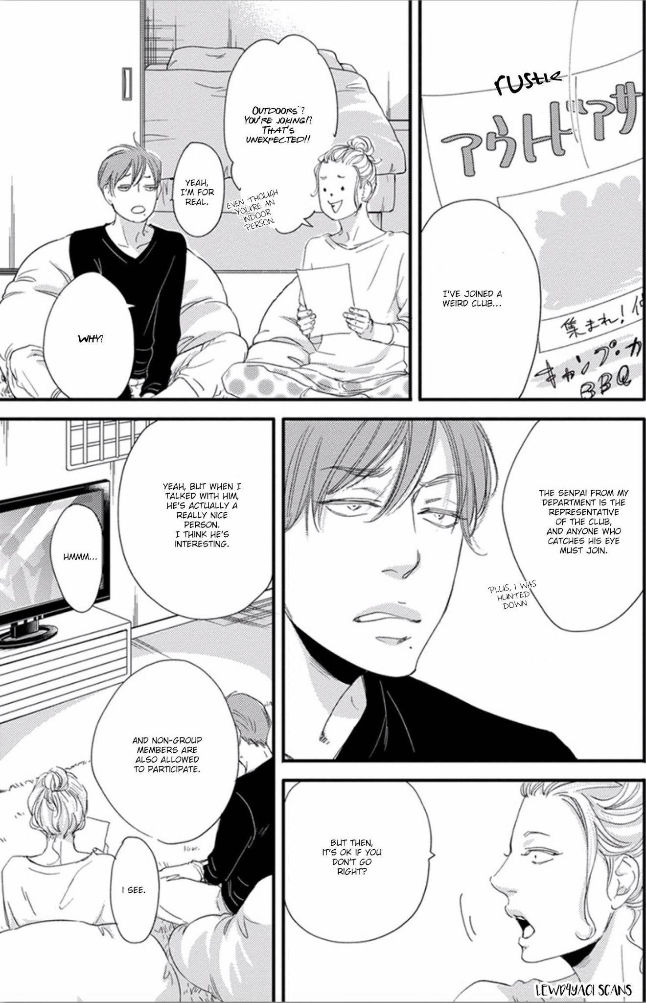 Nigai no Theme Chapter 0.1 page 19 - Chapter 0.1: Prologue Part 1