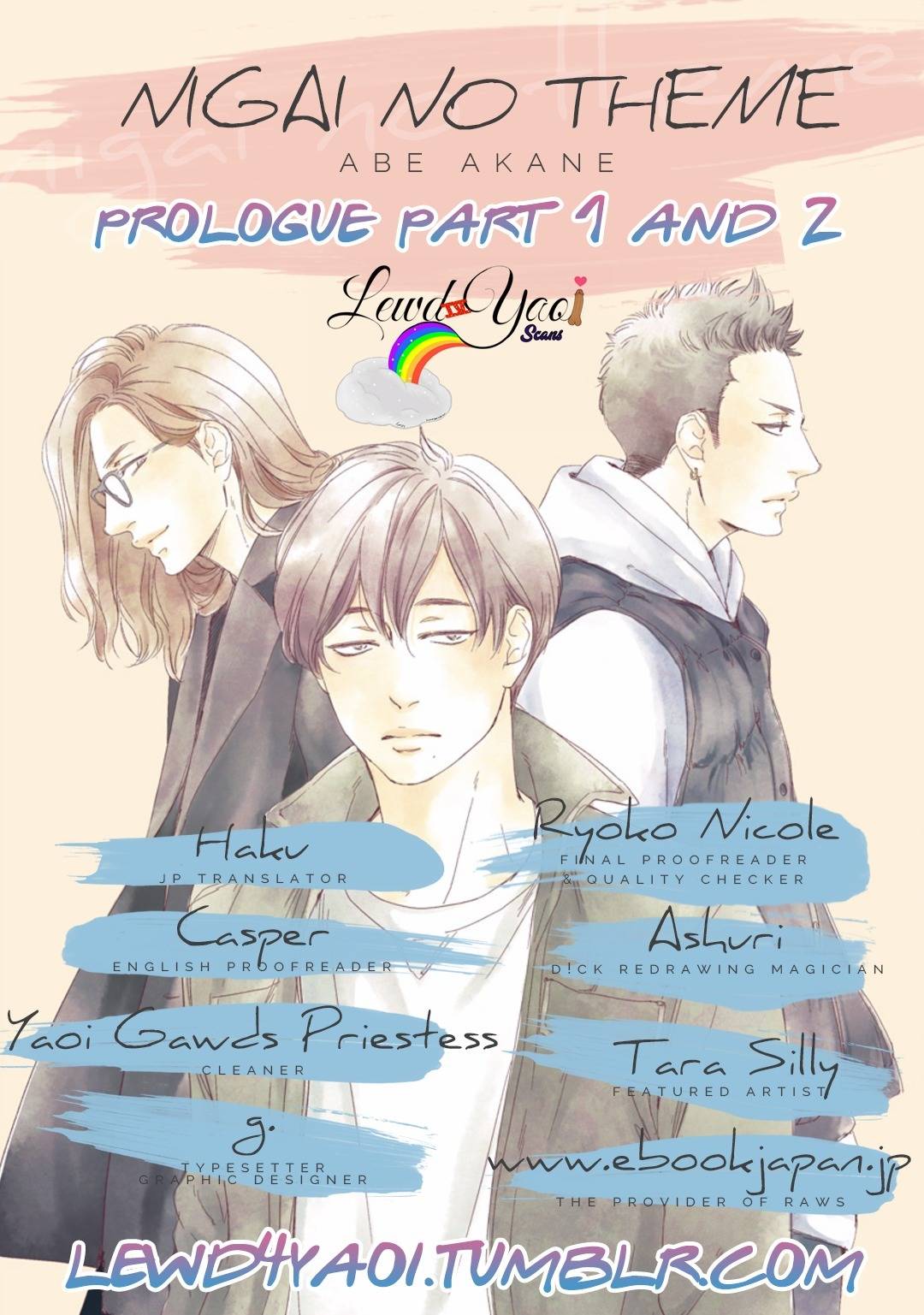 Nigai no Theme Chapter 0.1 page 2 - Chapter 0.1: Prologue Part 1