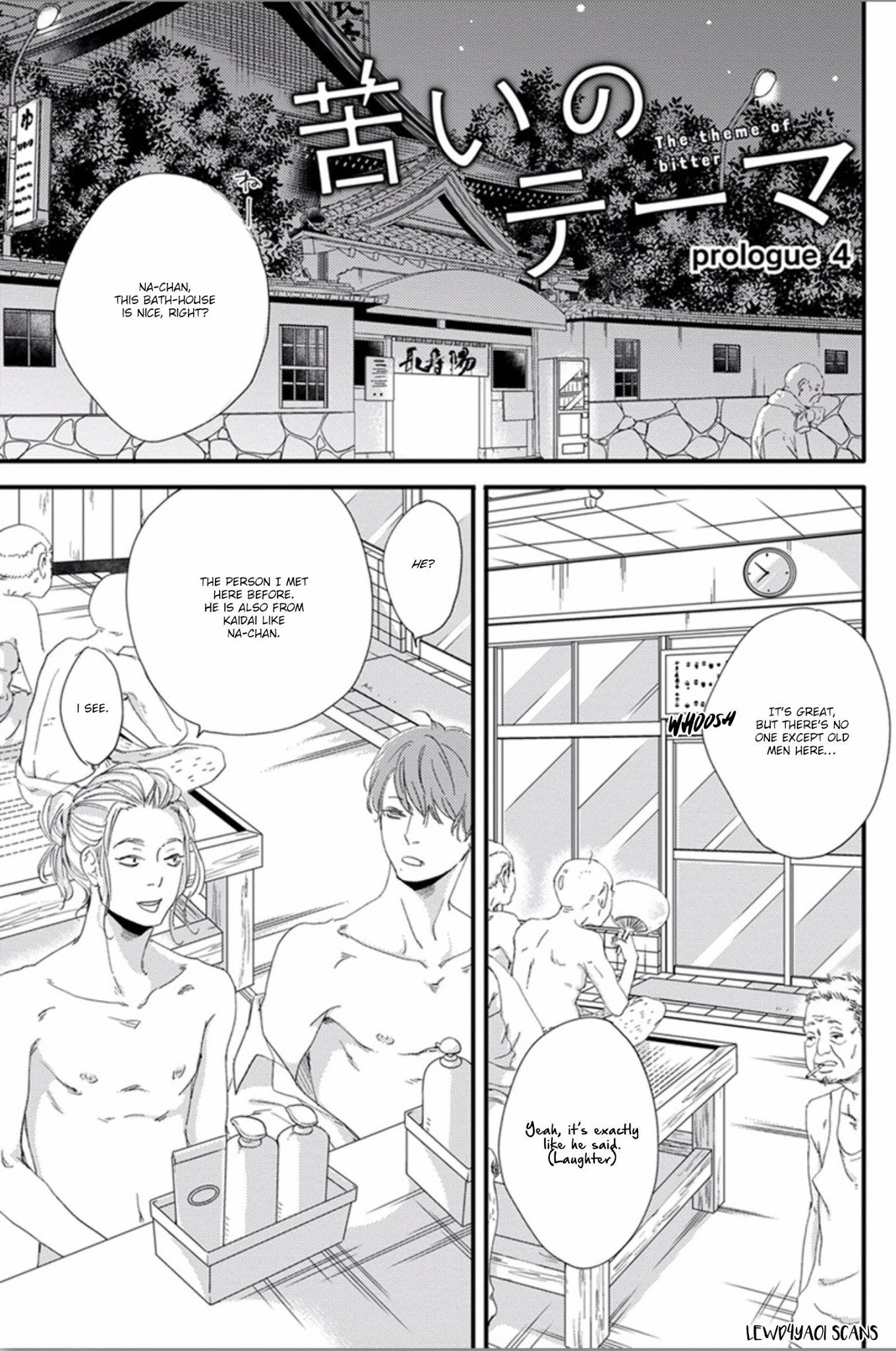 Nigai no Theme Chapter 0.4 page 1 - Chapter 0.4: Prologue Part 4