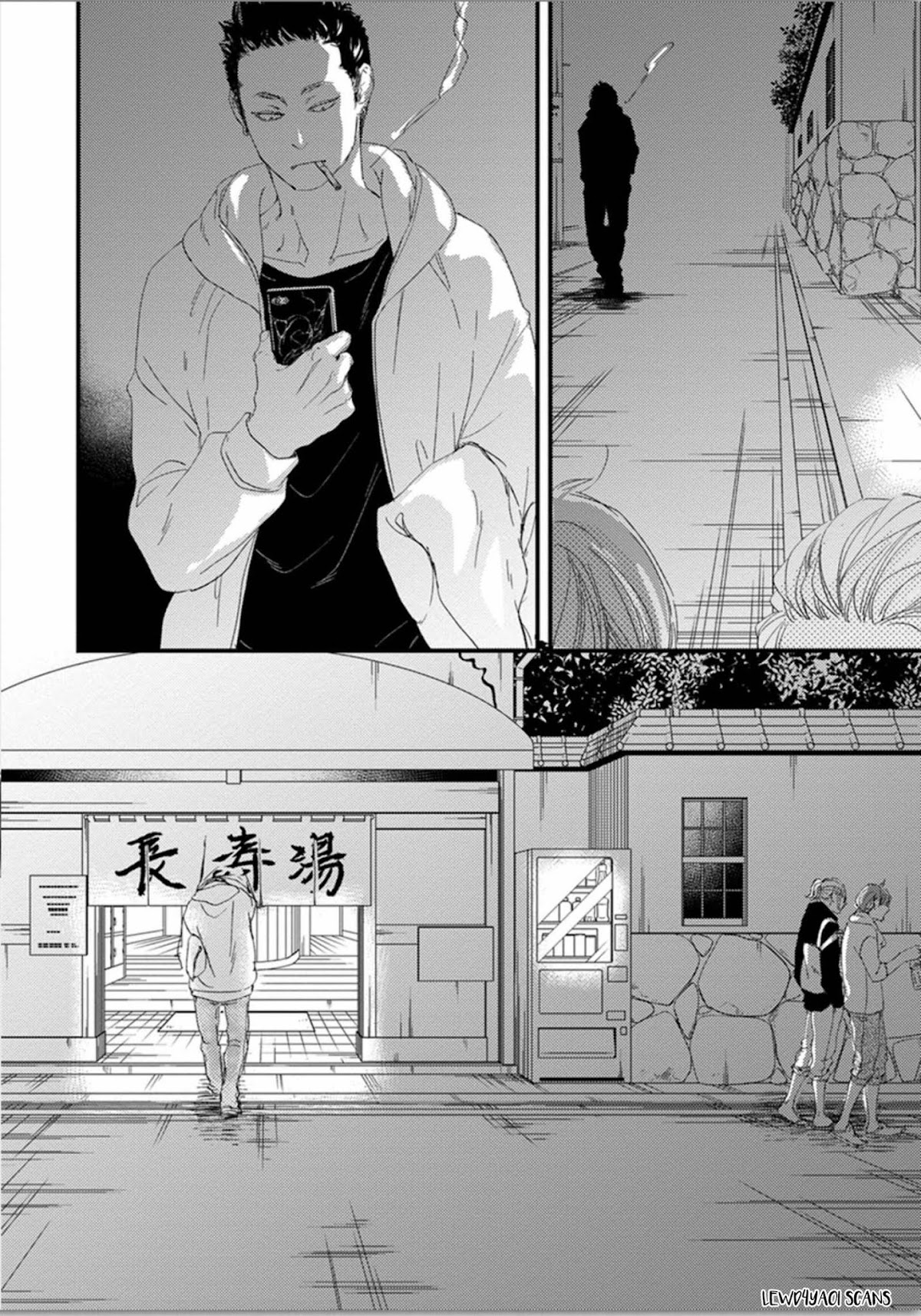 Nigai no Theme Chapter 0.4 page 8 - Chapter 0.4: Prologue Part 4