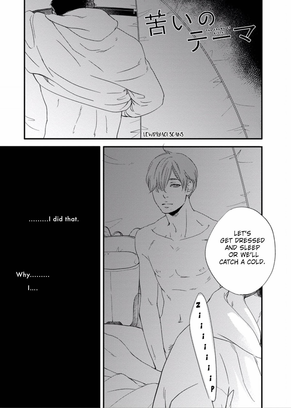 Nigai no Theme Chapter 1.1 page 18 - Chapter 1.1: Part 2