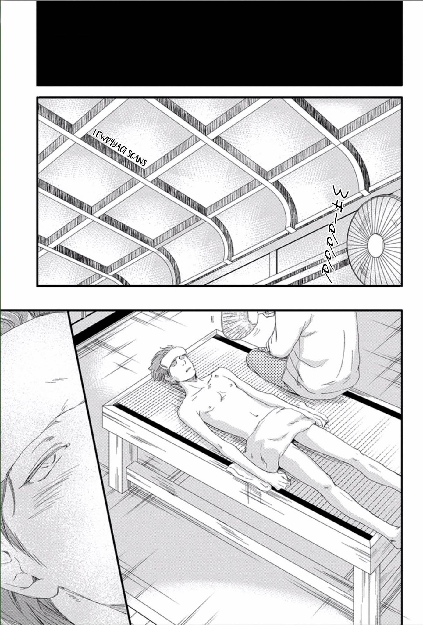 Nigai no Theme Chapter 1.1 page 2 - Chapter 1.1: Part 2