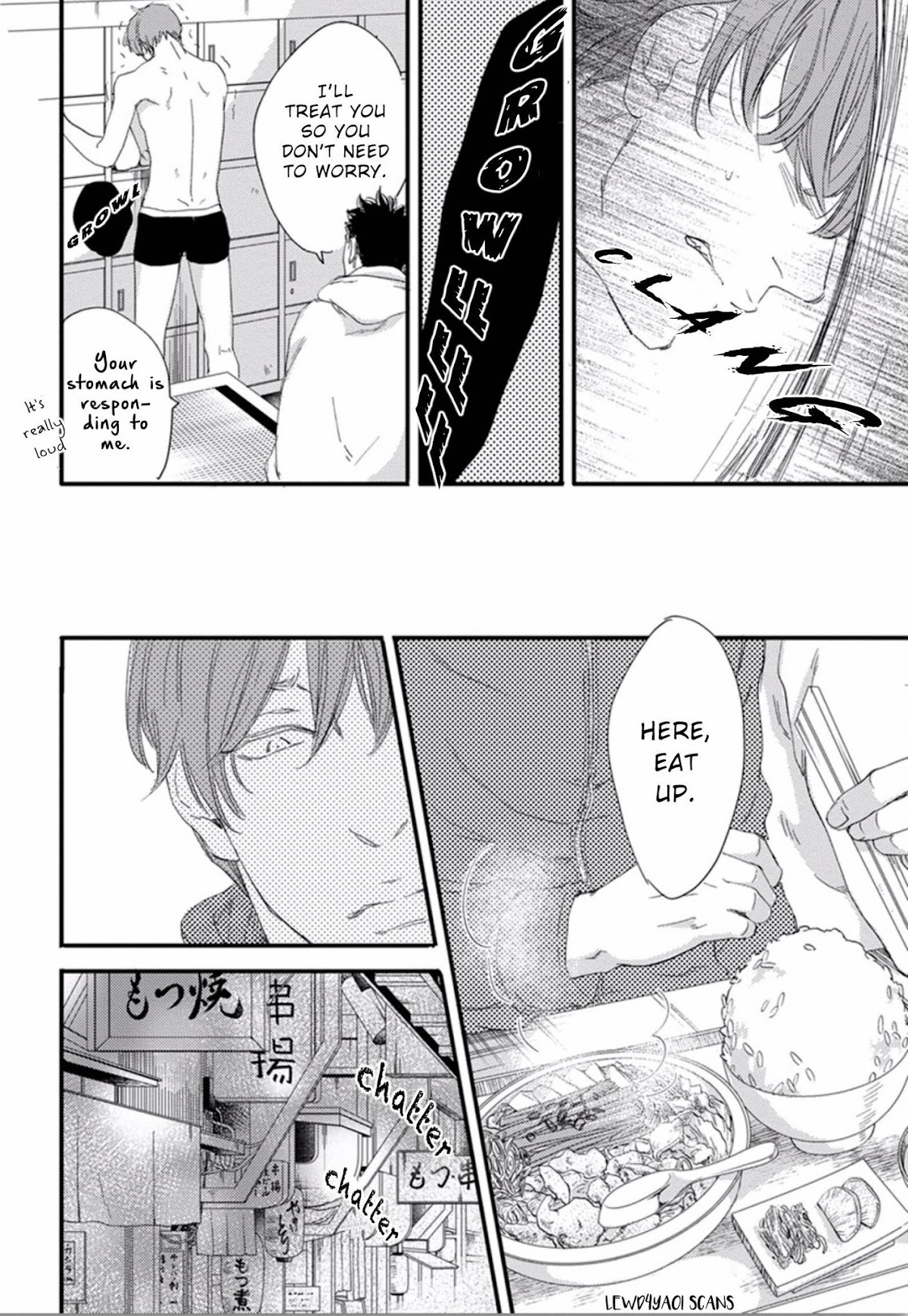 Nigai no Theme Chapter 1.1 page 5 - Chapter 1.1: Part 2
