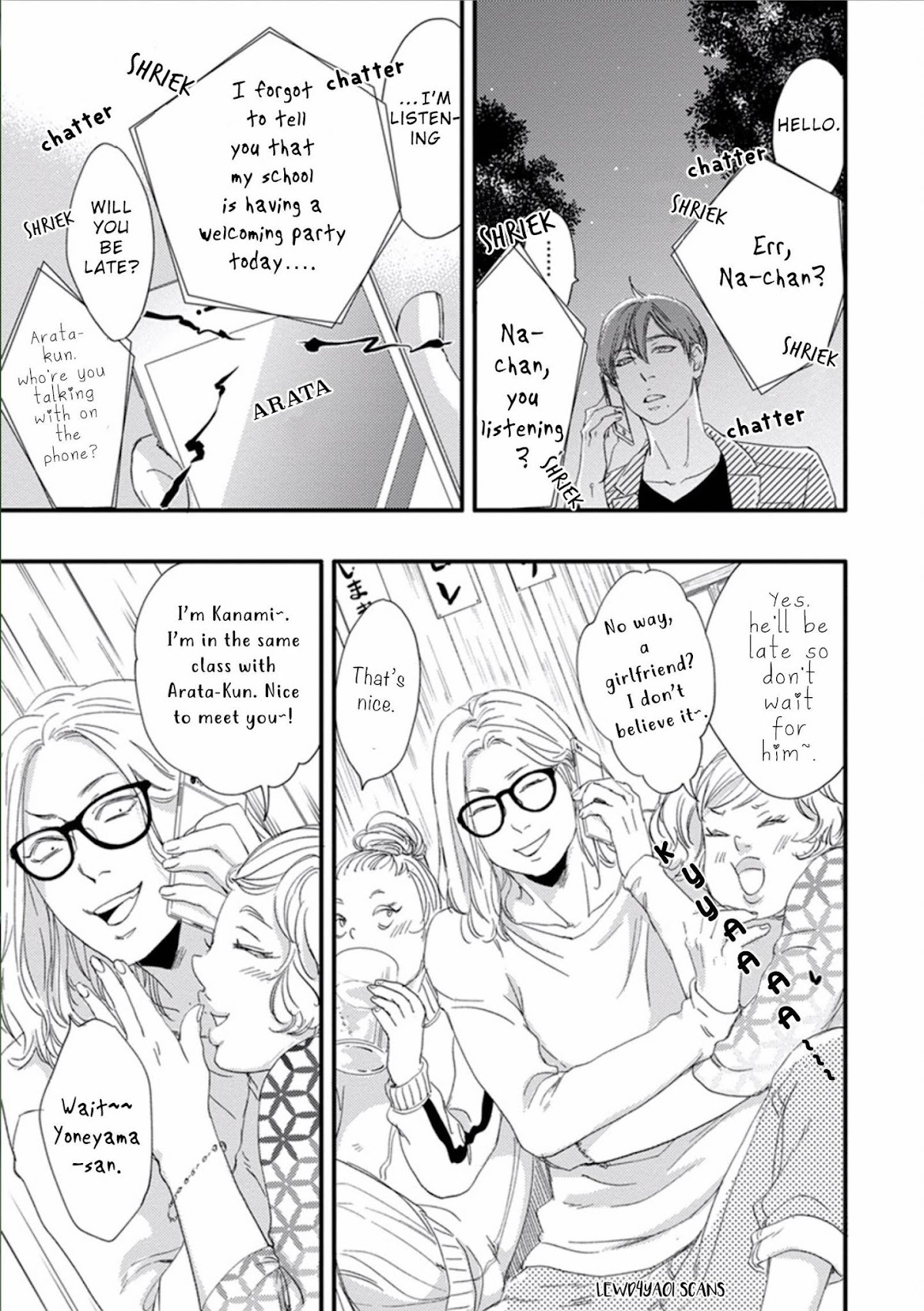 Nigai no Theme Chapter 1 page 11 - Chapter 1: Part 1