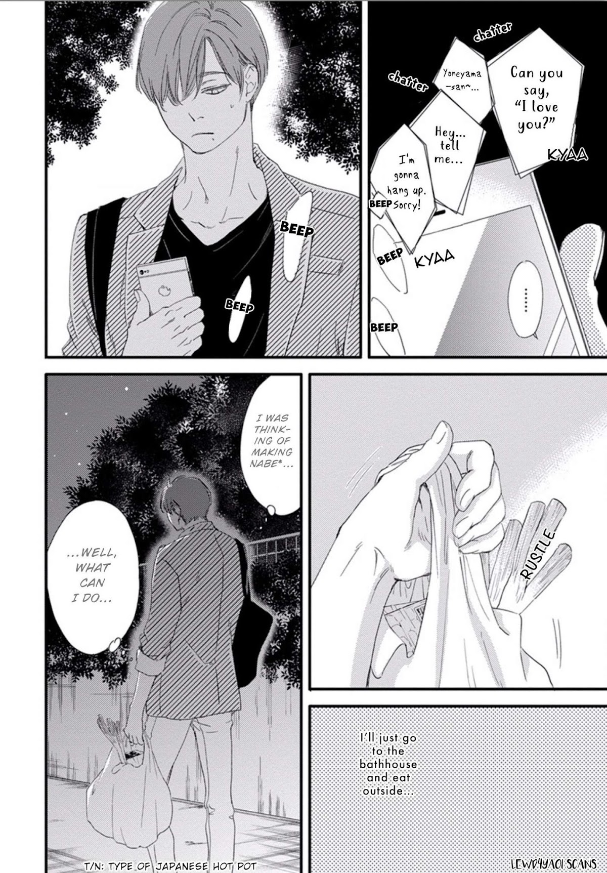 Nigai no Theme Chapter 1 page 12 - Chapter 1: Part 1