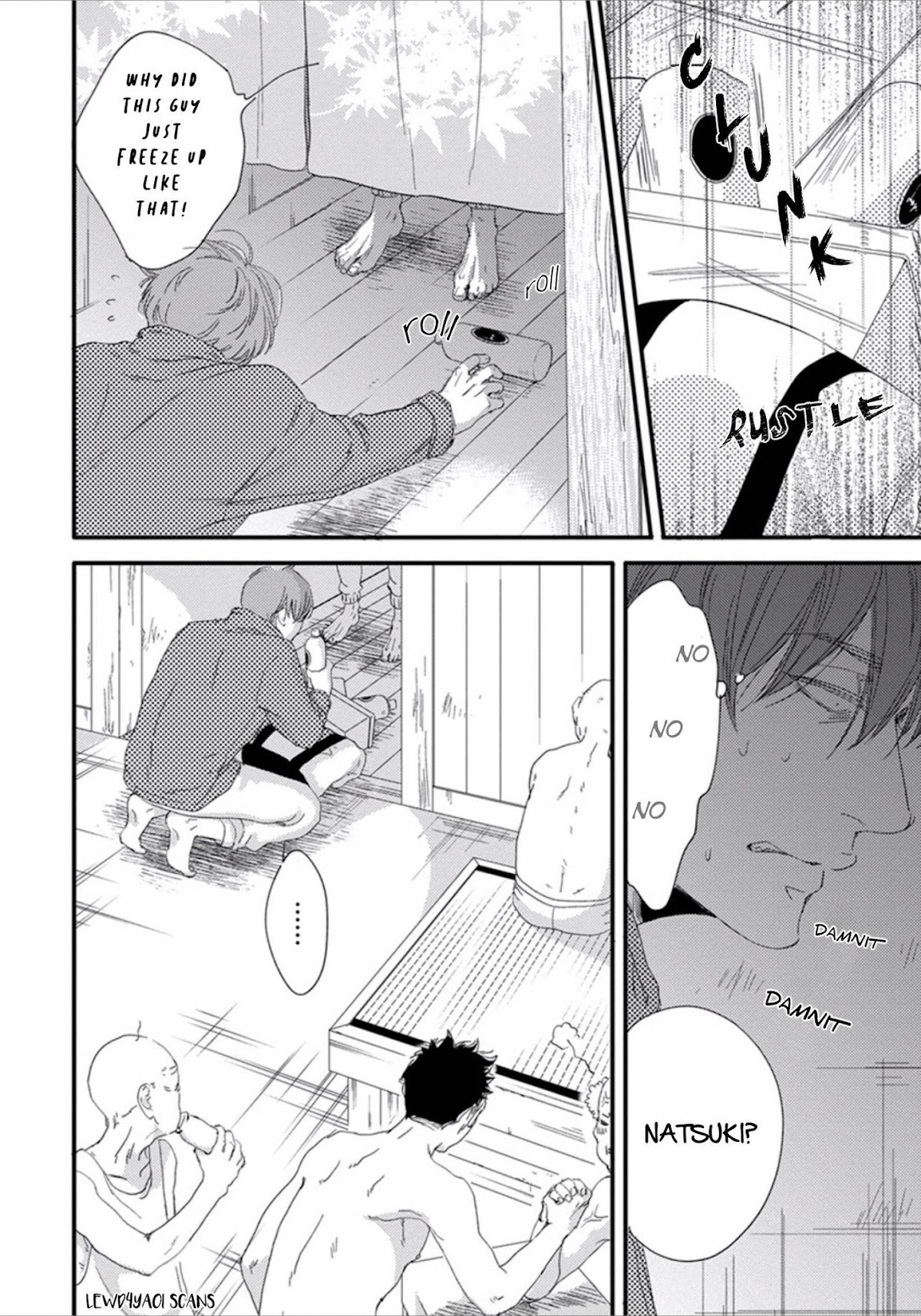 Nigai no Theme Chapter 1 page 16 - Chapter 1: Part 1